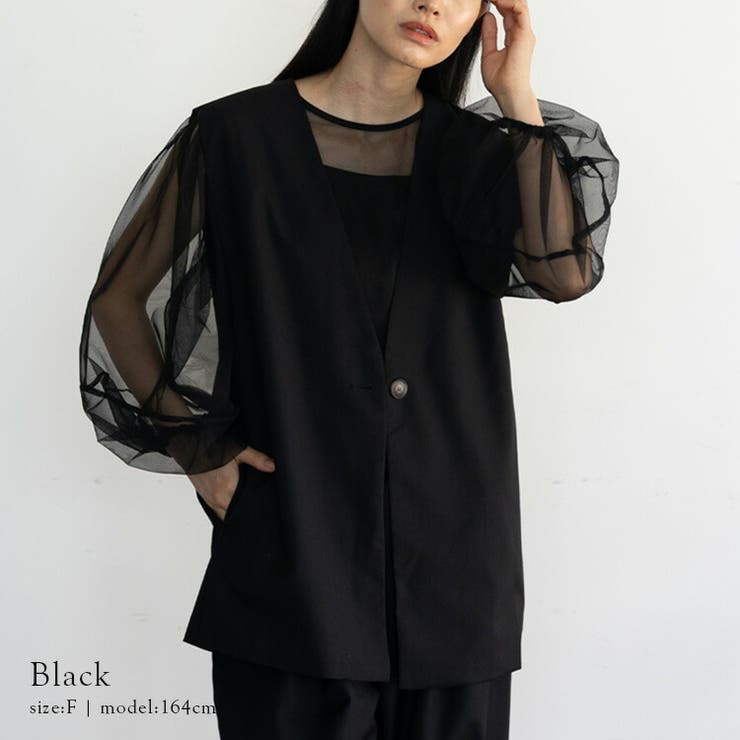 ブラック | オーバーサイズベスト（セットアップ対応） | Vita Felice