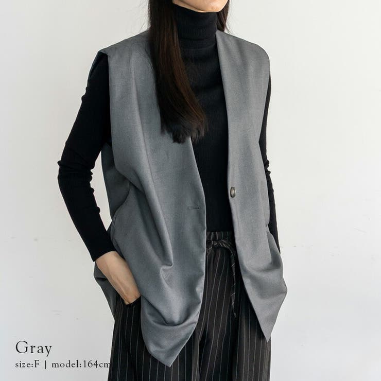 グレー | オーバーサイズベスト（セットアップ対応） | Vita Felice