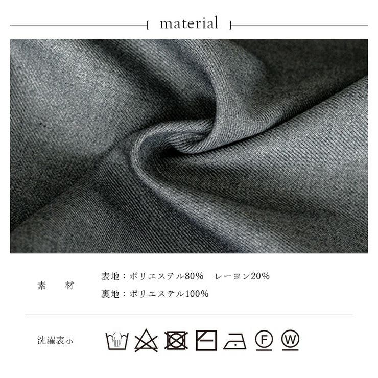 オーバーサイズベスト（セットアップ対応） | Vita Felice | 詳細画像17 