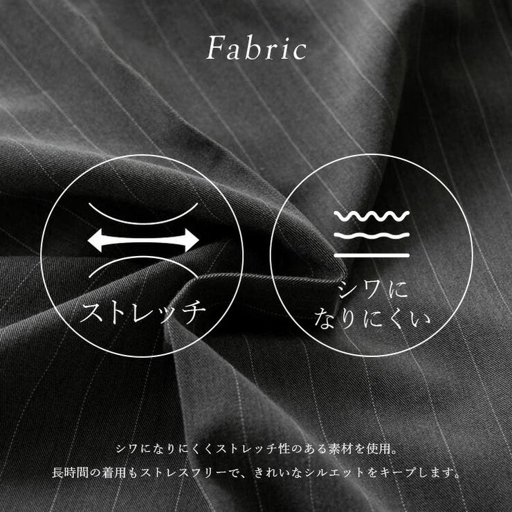 ピンストライプ センタープレスワイドパンツ | Vita Felice | 詳細画像5 