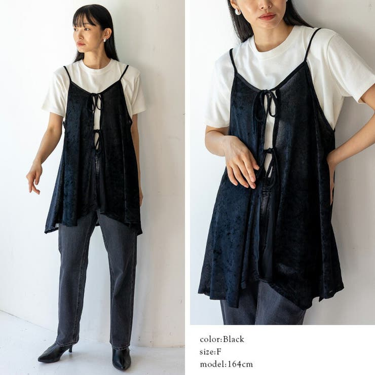 クラッシュベロア2WAYリボンキャミソール | Vita Felice | 詳細画像8 