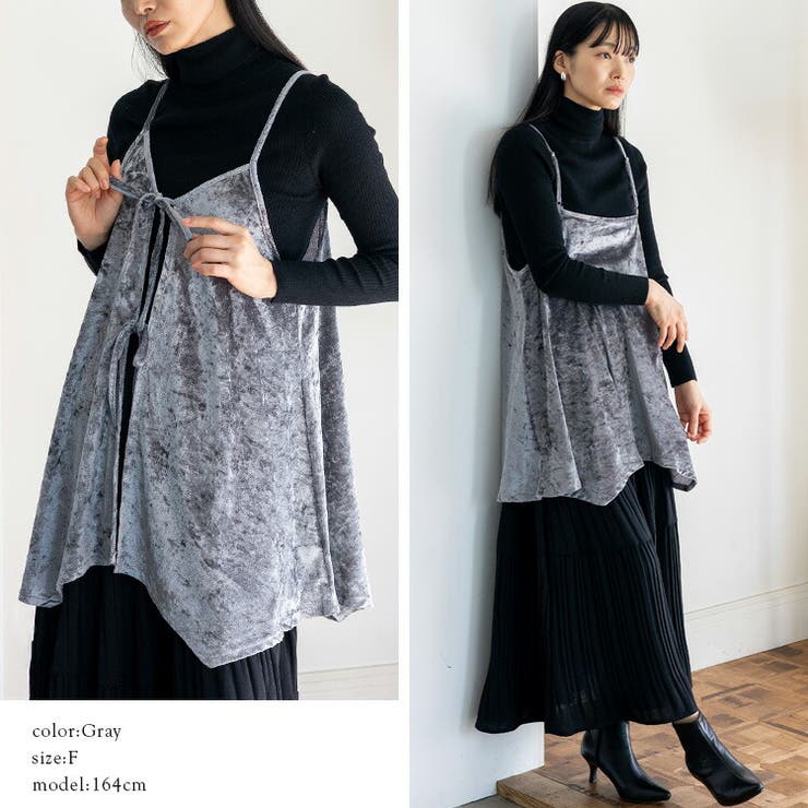 クラッシュベロア2WAYリボンキャミソール | Vita Felice | 詳細画像10 