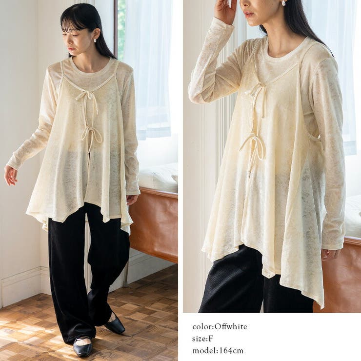 クラッシュベロア2WAYリボンキャミソール | Vita Felice | 詳細画像12 