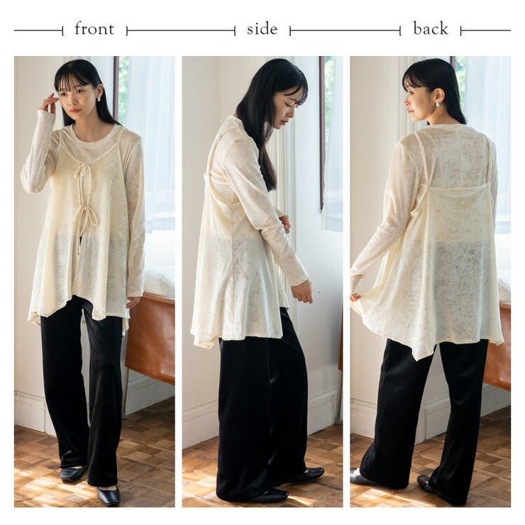 クラッシュベロア2WAYリボンキャミソール | Vita Felice | 詳細画像15 