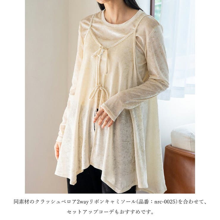 クラッシュベロアクルーネックトップス | Vita Felice | 詳細画像6 