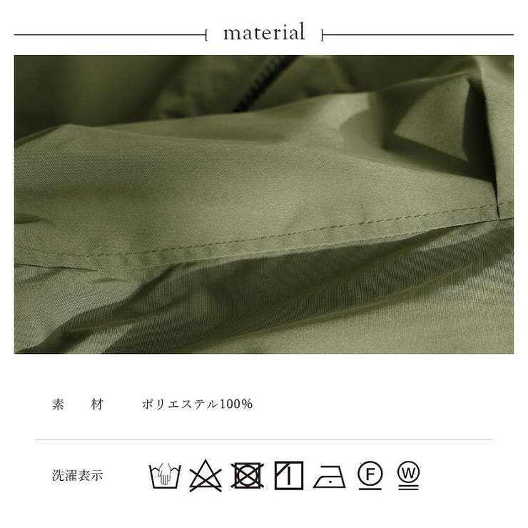 中綿ダブルジップブルゾン MA-1 | Vita Felice | 詳細画像15 