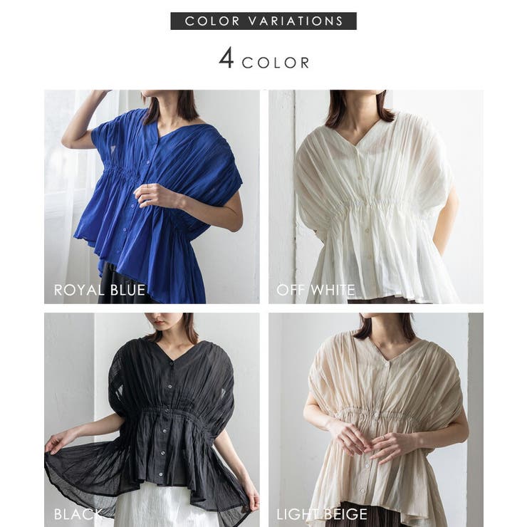 シアーギャザーペプラムブラウス | Vita Felice | 詳細画像3 