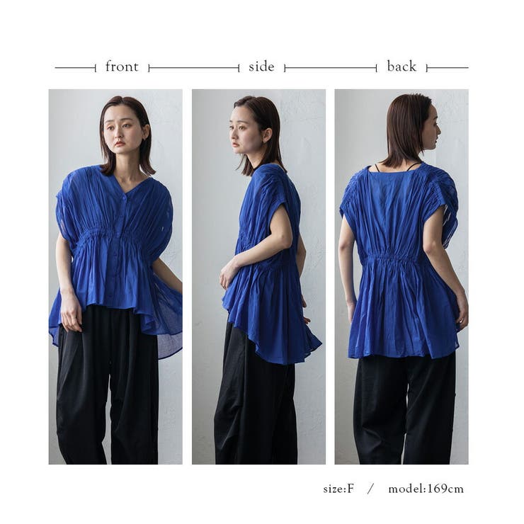 シアーギャザーペプラムブラウス | Vita Felice | 詳細画像15 