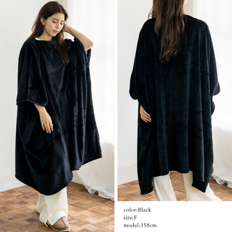 なめらかフランネル着る毛布 | Vita Felice | 詳細画像7 