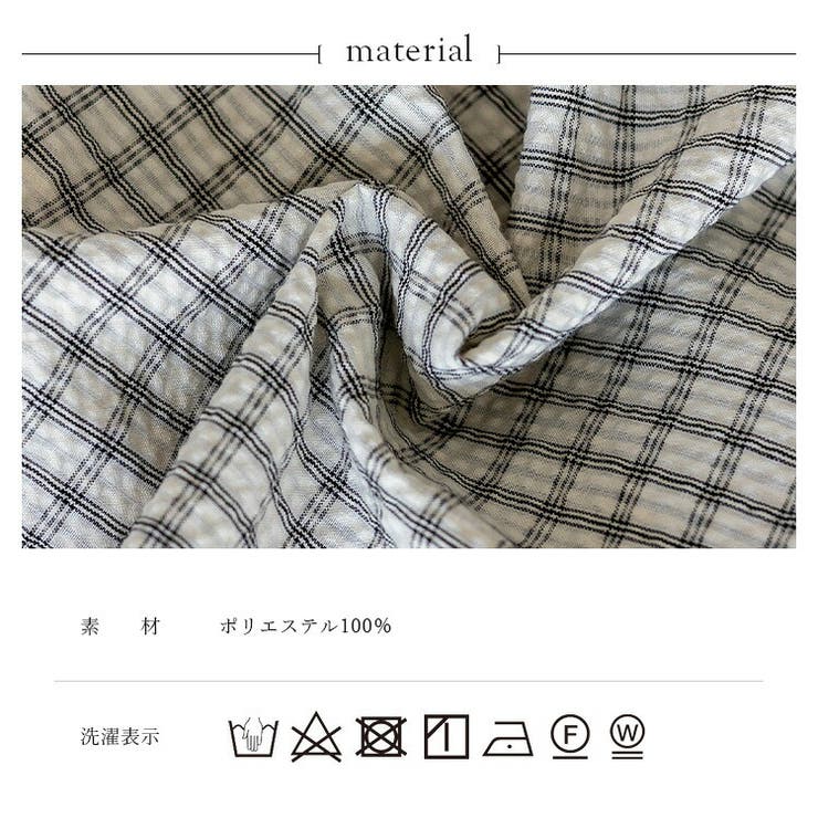 チェックフリルオールインワン | Vita Felice | 詳細画像13 