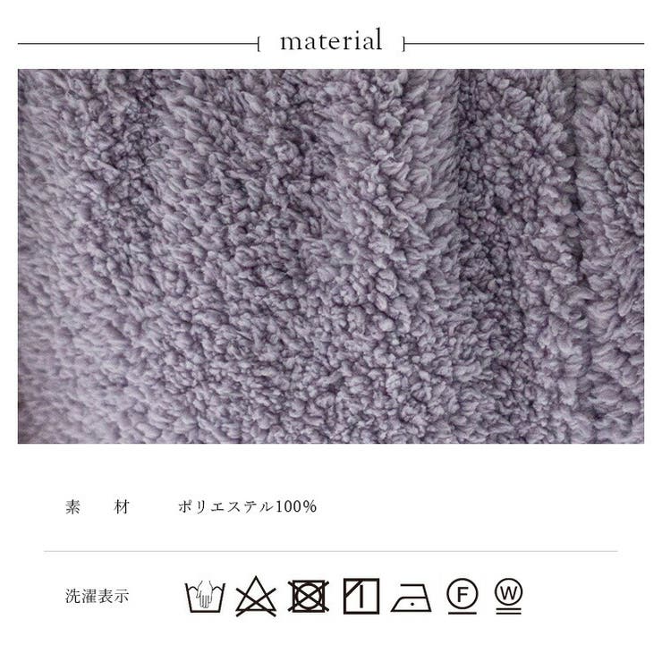 腹巻付きルームパンツ | Vita Felice | 詳細画像12 