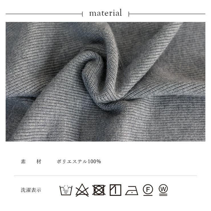 Vネックニットベスト | Vita Felice | 詳細画像13 