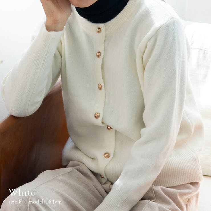 ホワイト | ゴールドボタンニットカーディガン | Vita Felice