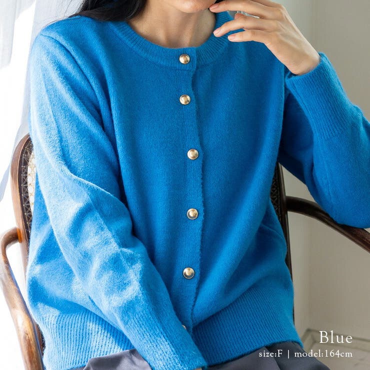 ブルー | ゴールドボタンニットカーディガン | Vita Felice