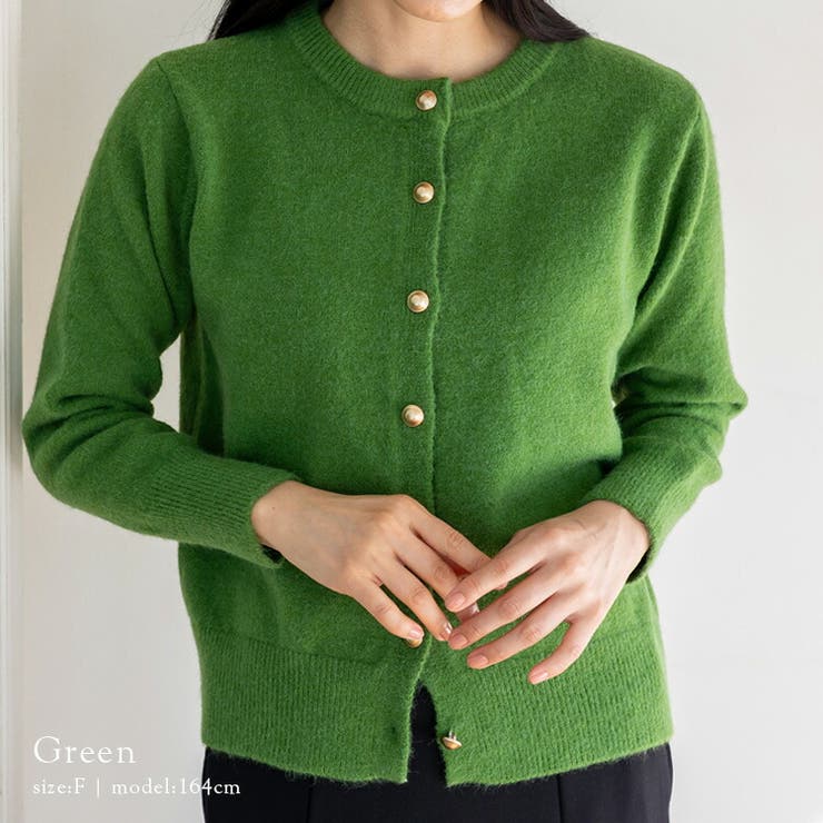 グリーン | ゴールドボタンニットカーディガン | Vita Felice