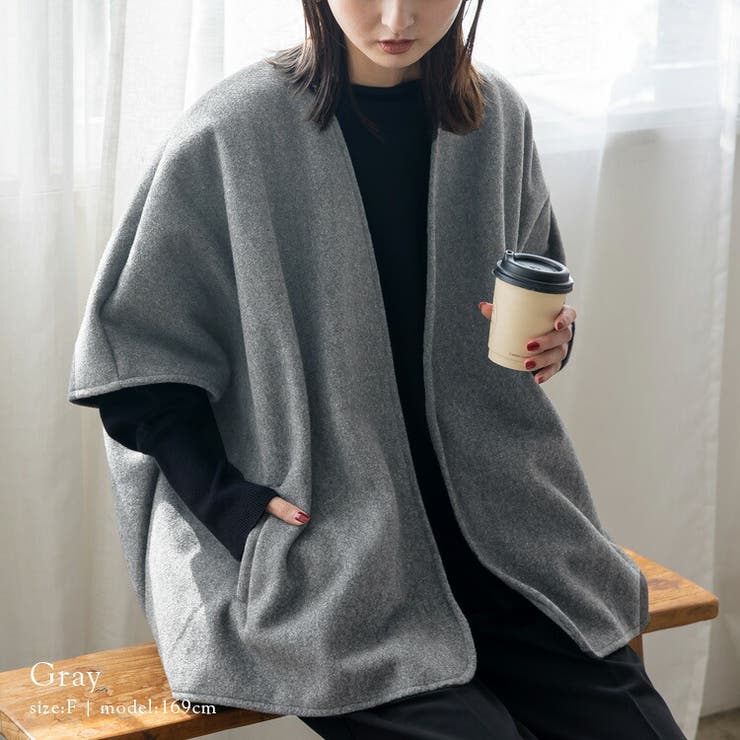 グレー | 微起毛ノーカラーポンチョ | Vita Felice