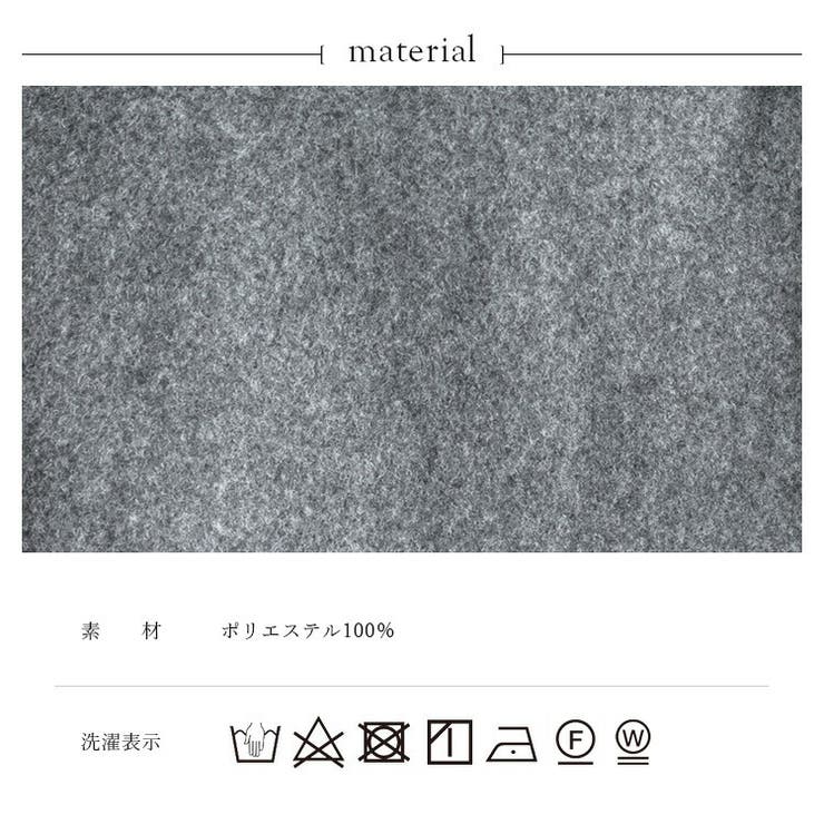 微起毛ノーカラーポンチョ | Vita Felice | 詳細画像17 