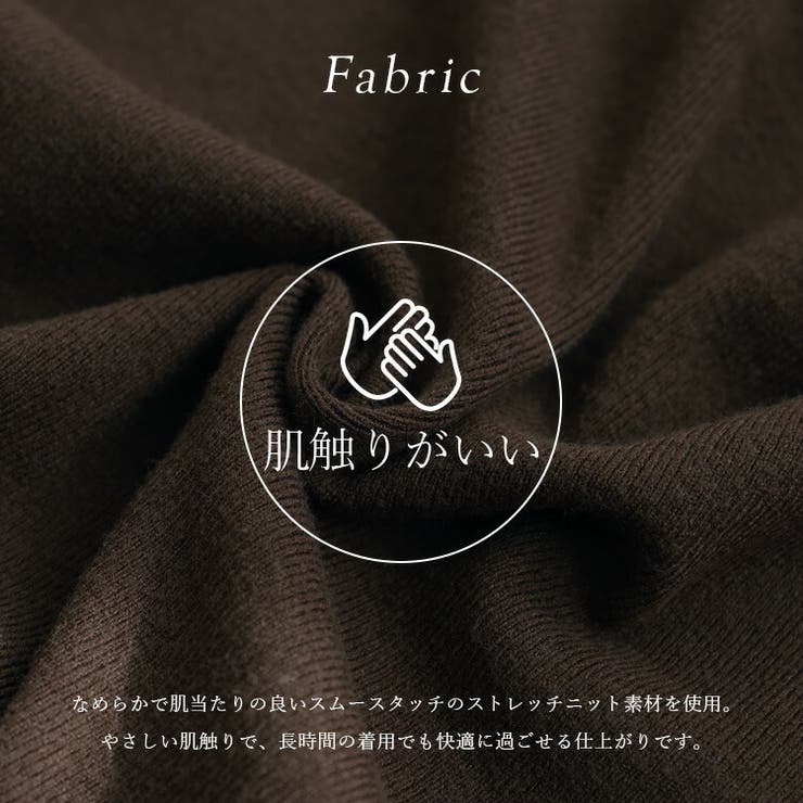 イレギュラーヘムドルマンスリーブトップス | Vita Felice | 詳細画像5 