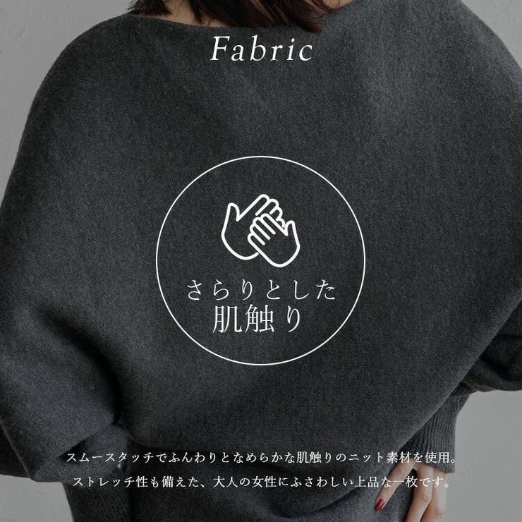 ボートネックドルマンスリーブトップス | Vita Felice | 詳細画像5 