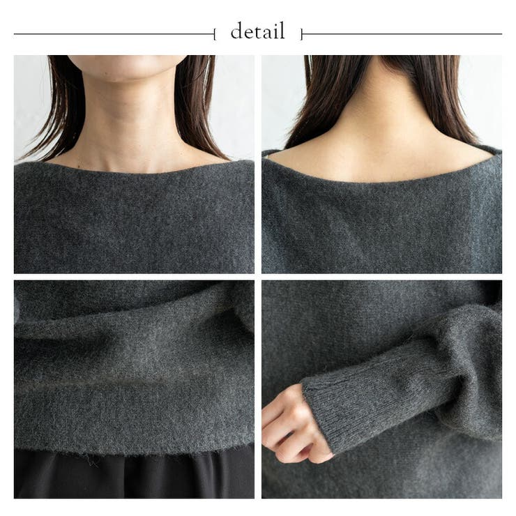 ボートネックドルマンスリーブトップス | Vita Felice | 詳細画像16 