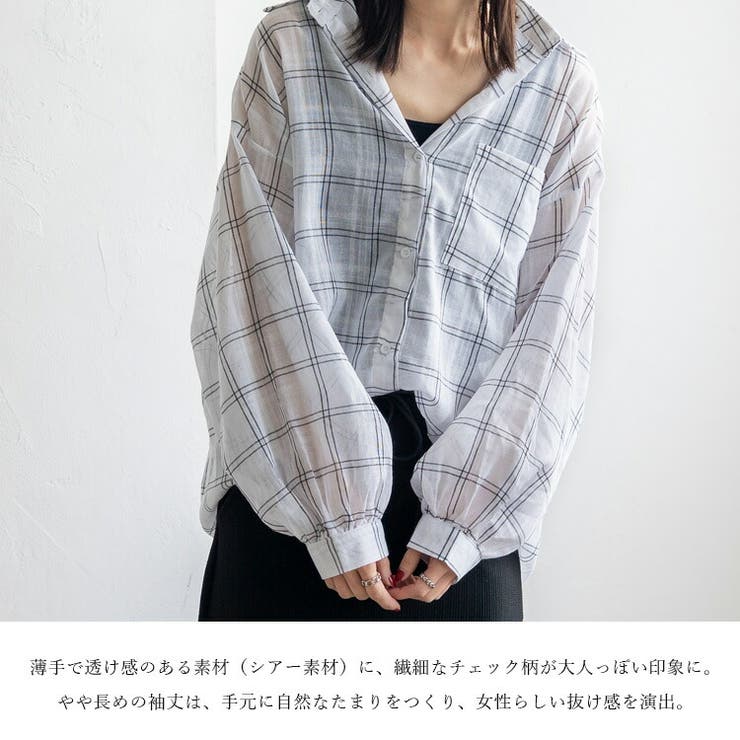 チェック柄シアールーズシャツ | Vita Felice | 詳細画像3 