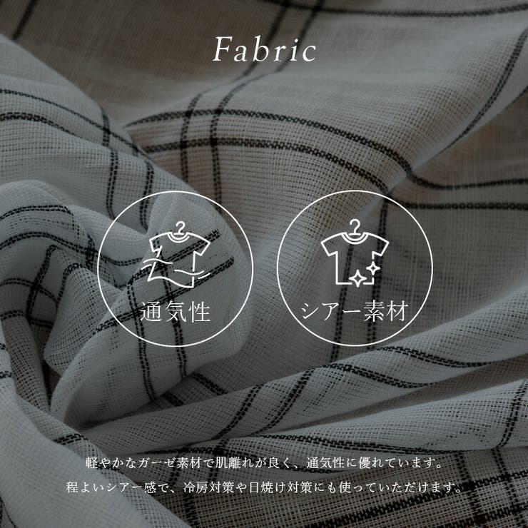 チェック柄シアールーズシャツ | Vita Felice | 詳細画像5 