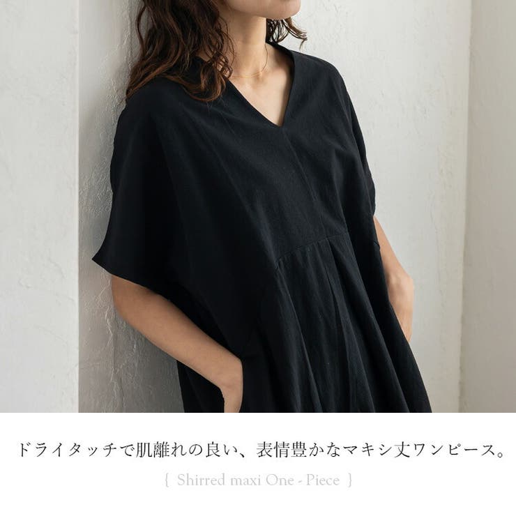 シワ加工マキシワンピース | Vita Felice | 詳細画像2 