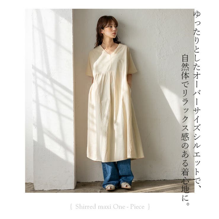 シワ加工マキシワンピース | Vita Felice | 詳細画像4 