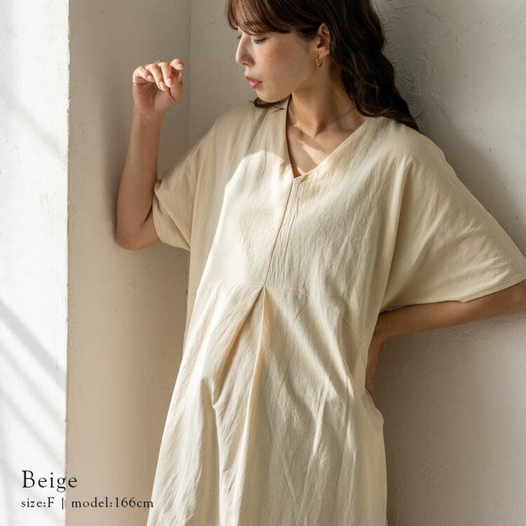 ベージュ | シワ加工マキシワンピース | Vita Felice