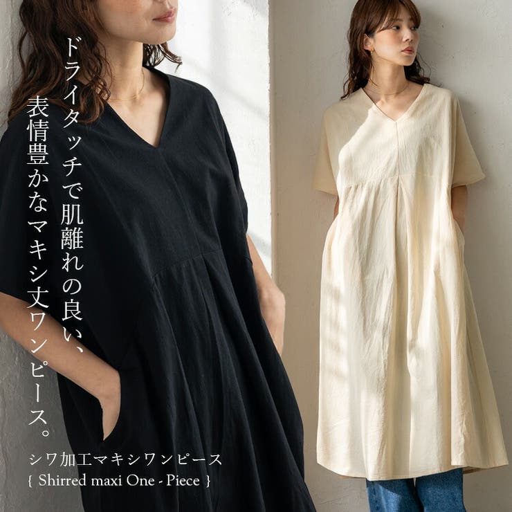 シワ加工マキシワンピース | Vita Felice | 詳細画像1 