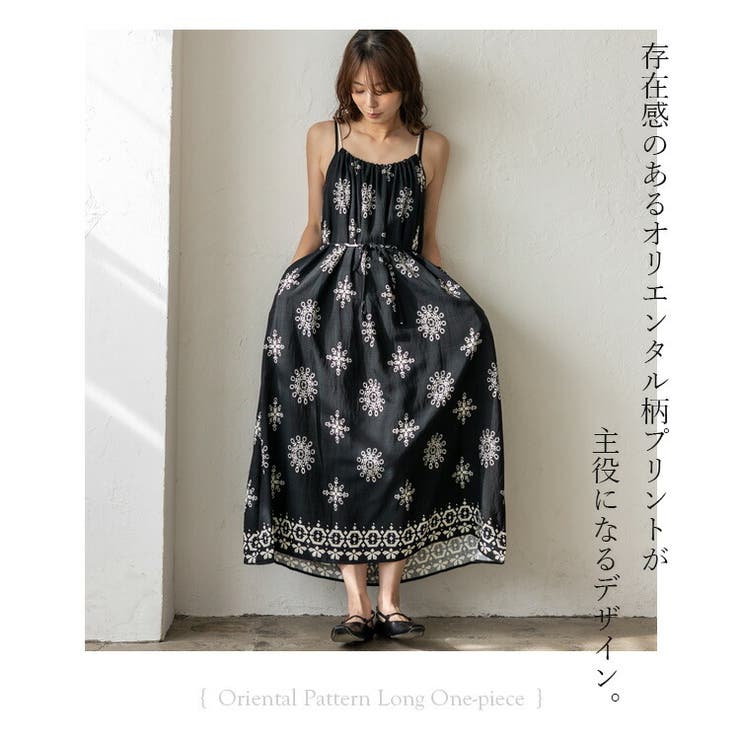 オリエンタル柄ロングワンピース | Vita Felice | 詳細画像4 