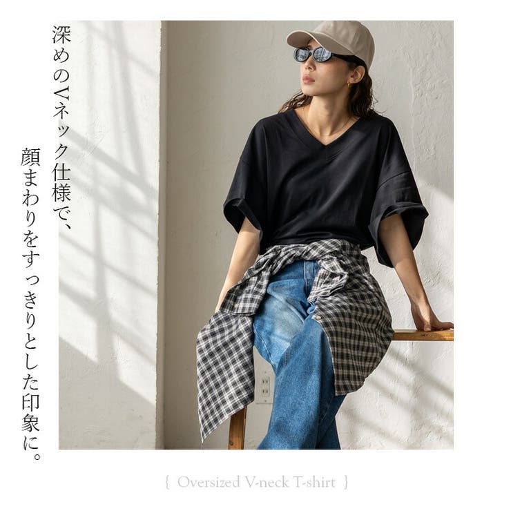 Vネック オーバーサイズトップス | Vita Felice | 詳細画像4 