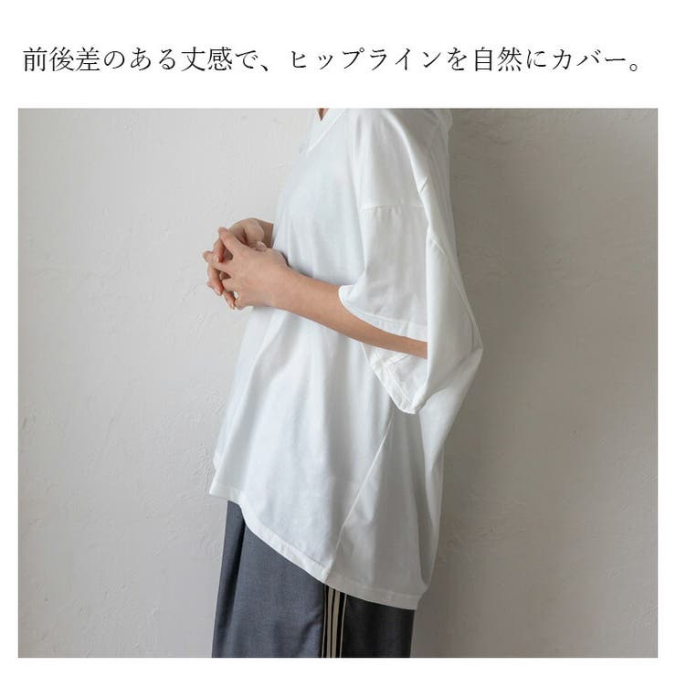 Vネック オーバーサイズトップス | Vita Felice | 詳細画像6 