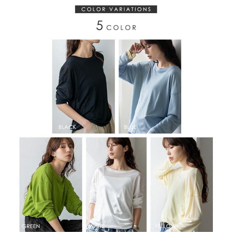 ストレッチシアークルーネック長袖トップス | Vita Felice | 詳細画像3 