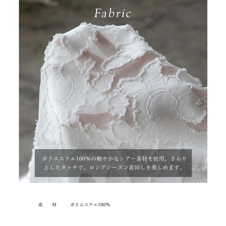 フラワージャガードシアーオーバーシャツ | Vita Felice | 詳細画像5 