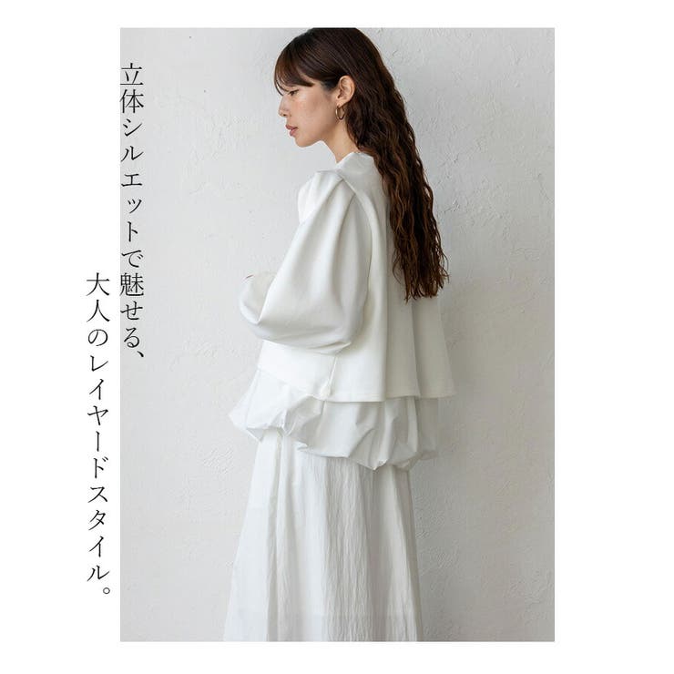 バルーンヘムレイヤードセットトップス(2点セット) | Vita Felice | 詳細画像4 