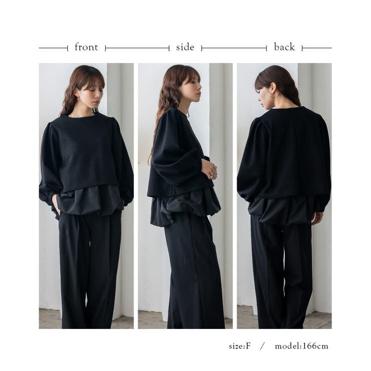 バルーンヘムレイヤードセットトップス(2点セット) | Vita Felice | 詳細画像17 