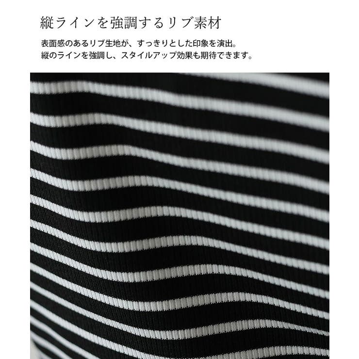 フロントホックリブ半袖トップス | Vita Felice | 詳細画像15 