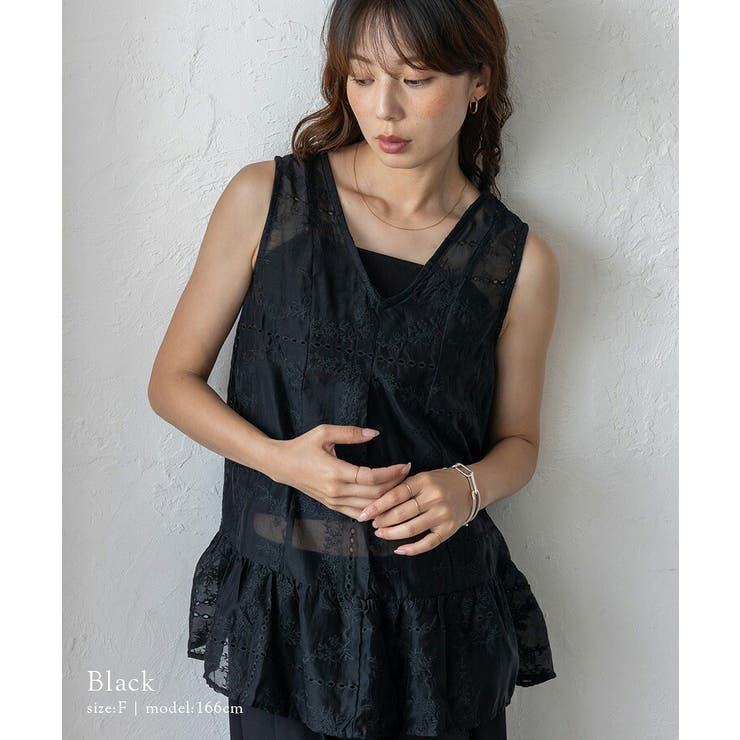 ブラック | シアー刺繍オーガンジータンク | Vita Felice