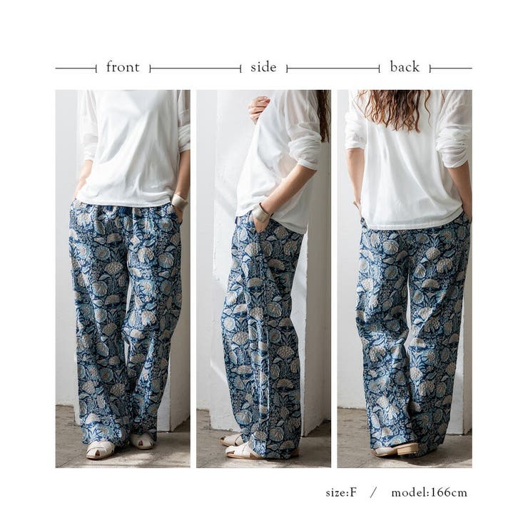 レーヨンブロックプリントパンツ | Vita Felice | 詳細画像14 