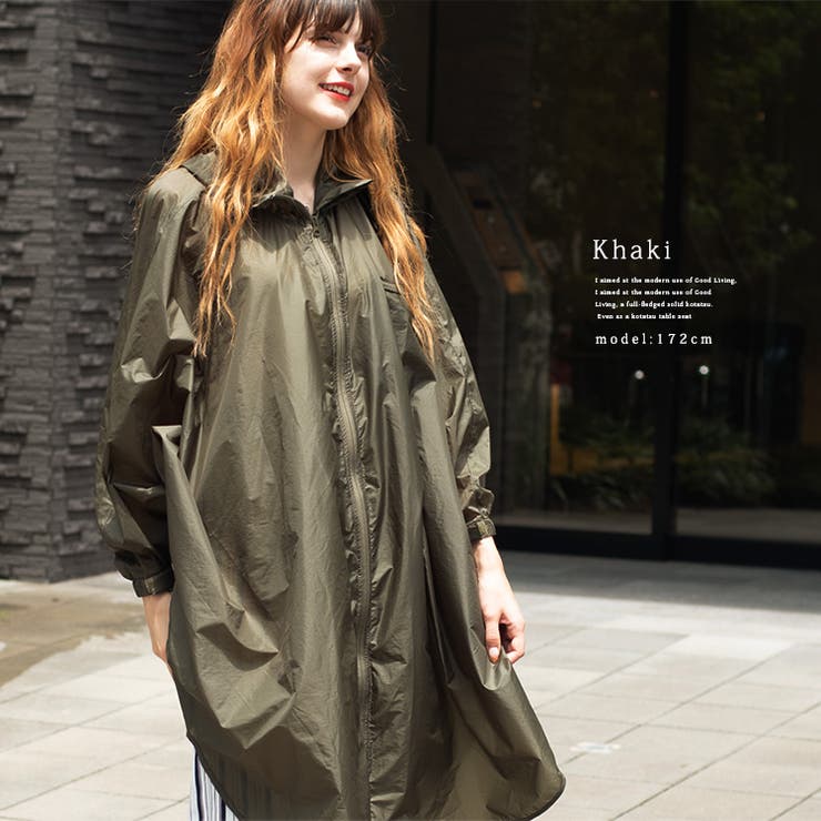 スーパーライト レインポンチョ[品番：VI000001127]｜Vita Felice