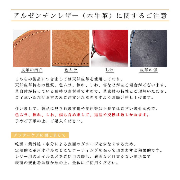 本革名刺ケース