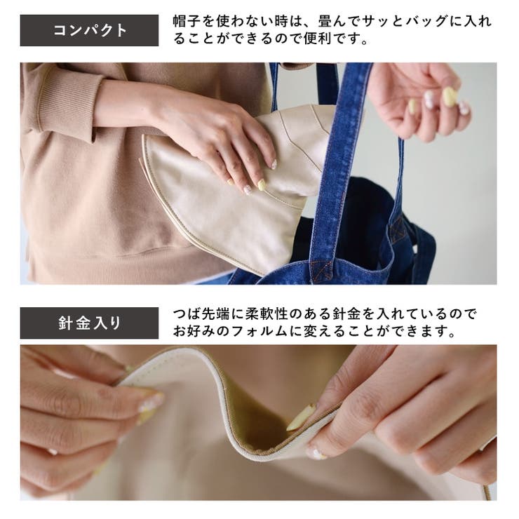 つば広帽子レディースuvカットUV対策レディースつば広ハットキャペリンハットコットンハットリバーシブルあご紐付き紫外線対策アウトドア布コンパクト夏帽子春夏フェスvnsh-400z
