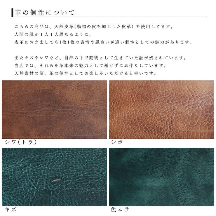 【日本製】本革カードケース | Vita Felice | 詳細画像5 