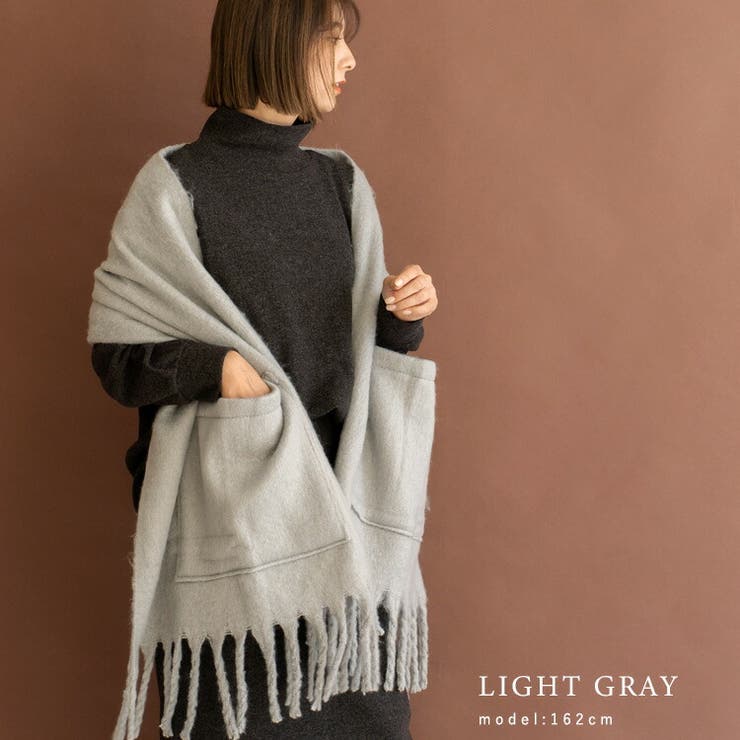 モヘアタッチ大判ブランケットストール[品番：VI000006850]｜Vita