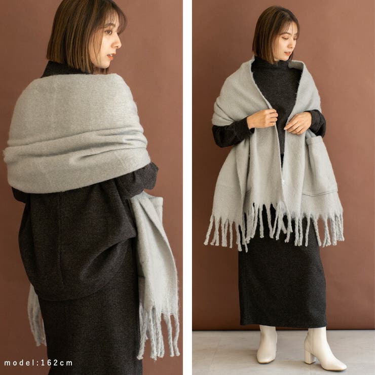 オールモヘアブランケットショール