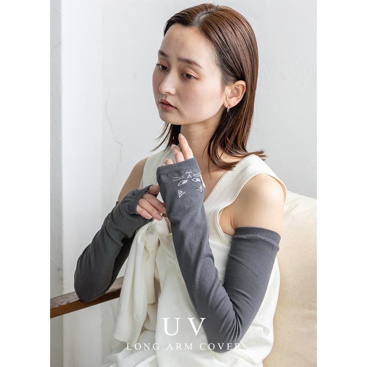 UVアームカバー | Vita Felice | 詳細画像2 