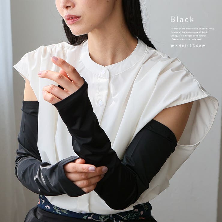 ブラック