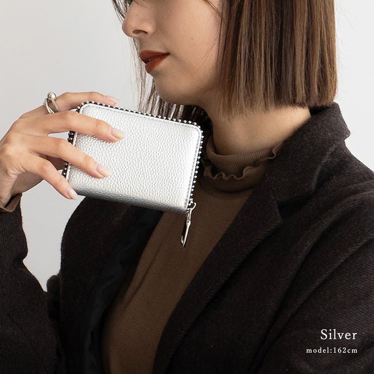 シルバー | ボールスタッズカード＆コインケース | Vita Felice