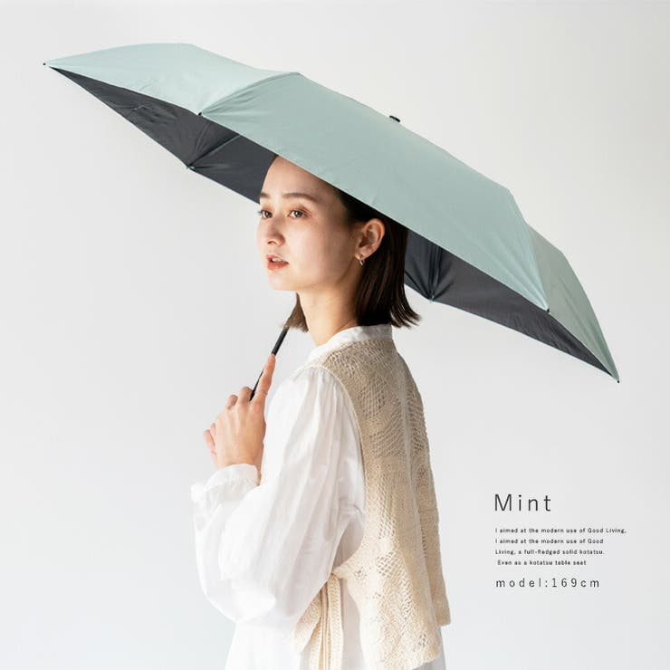 ミント | 晴雨兼用折りたたみ傘（軽量118g/ユニセックス） | Vita Felice